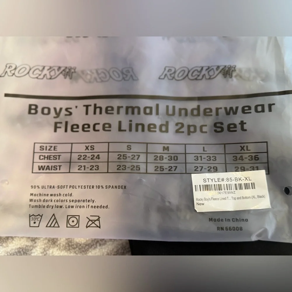 Rocky's Boys Thermal Underwear Fleece Lined‎ 2 Piece Set Youth XL  New With Tags